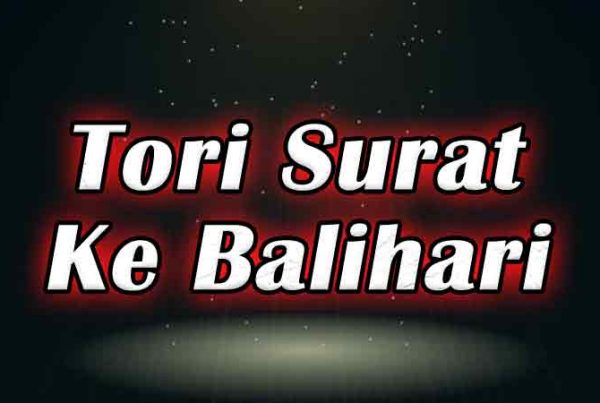 Tori-Surat-Ke-Balihari,-Nijaam