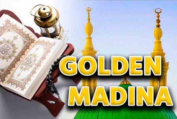 Golden Madina
